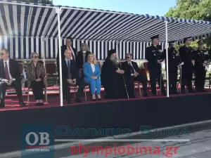 Ζωντανά από την Κατερίνη: Η μαθητική παρέλαση για την 28η Οκτωβρίου (εικόνες και βίντεο)