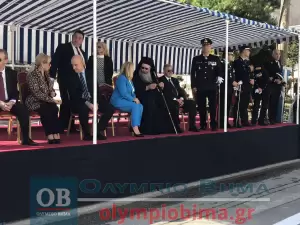 Ζωντανά από την Κατερίνη: Η μαθητική παρέλαση για την 28η Οκτωβρίου (εικόνες και βίντεο)