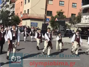 Ζωντανά από την Κατερίνη: Η μαθητική παρέλαση για την 28η Οκτωβρίου (εικόνες και βίντεο)