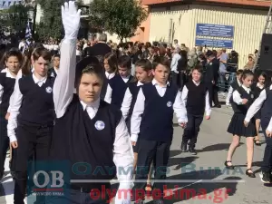 Ζωντανά από την Κατερίνη: Η μαθητική παρέλαση για την 28η Οκτωβρίου (εικόνες και βίντεο)