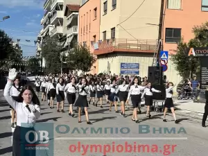 Ζωντανά από την Κατερίνη: Η μαθητική παρέλαση για την 28η Οκτωβρίου (εικόνες και βίντεο)