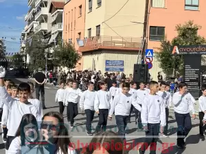 Ζωντανά από την Κατερίνη: Η μαθητική παρέλαση για την 28η Οκτωβρίου (εικόνες και βίντεο)