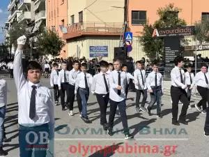 Ζωντανά από την Κατερίνη: Η μαθητική παρέλαση για την 28η Οκτωβρίου (εικόνες και βίντεο)
