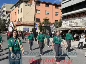 Ζωντανά από την Κατερίνη: Η μαθητική παρέλαση για την 28η Οκτωβρίου (εικόνες και βίντεο)