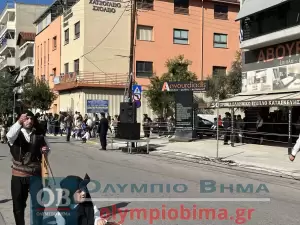 Ζωντανά από την Κατερίνη: Η μαθητική παρέλαση για την 28η Οκτωβρίου (εικόνες και βίντεο)