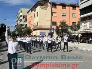 Ζωντανά από την Κατερίνη: Η μαθητική παρέλαση για την 28η Οκτωβρίου (εικόνες και βίντεο)