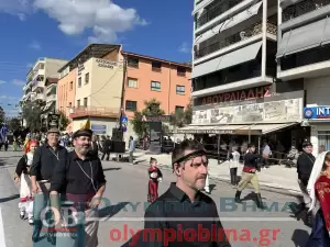 Ζωντανά από την Κατερίνη: Η μαθητική παρέλαση για την 28η Οκτωβρίου (εικόνες και βίντεο)