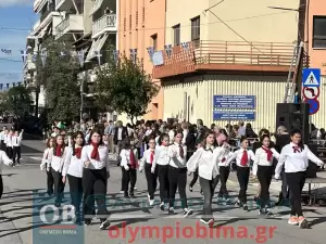 Ζωντανά από την Κατερίνη: Η μαθητική παρέλαση για την 28η Οκτωβρίου (εικόνες και βίντεο)