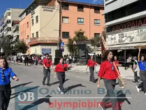 Ζωντανά από την Κατερίνη: Η μαθητική παρέλαση για την 28η Οκτωβρίου (εικόνες και βίντεο)
