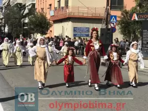 Ζωντανά από την Κατερίνη: Η μαθητική παρέλαση για την 28η Οκτωβρίου (εικόνες και βίντεο)