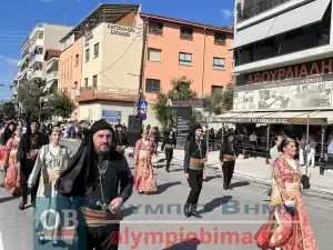 Ζωντανά από την Κατερίνη: Η μαθητική παρέλαση για την 28η Οκτωβρίου (εικόνες και βίντεο)