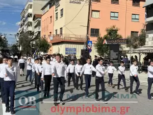 Ζωντανά από την Κατερίνη: Η μαθητική παρέλαση για την 28η Οκτωβρίου (εικόνες και βίντεο)