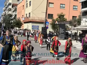 Ζωντανά από την Κατερίνη: Η μαθητική παρέλαση για την 28η Οκτωβρίου (εικόνες και βίντεο)