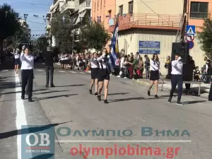 Ζωντανά από την Κατερίνη: Η μαθητική παρέλαση για την 28η Οκτωβρίου (εικόνες και βίντεο)