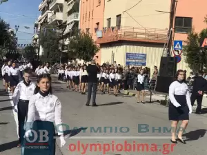 Ζωντανά από την Κατερίνη: Η μαθητική παρέλαση για την 28η Οκτωβρίου (εικόνες και βίντεο)