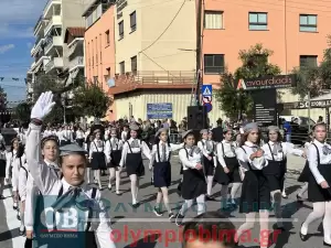 Ζωντανά από την Κατερίνη: Η μαθητική παρέλαση για την 28η Οκτωβρίου (εικόνες και βίντεο)