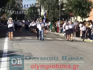 Ζωντανά από την Κατερίνη: Η μαθητική παρέλαση για την 28η Οκτωβρίου (εικόνες και βίντεο)