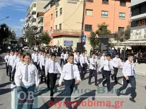 Ζωντανά από την Κατερίνη: Η μαθητική παρέλαση για την 28η Οκτωβρίου (εικόνες και βίντεο)