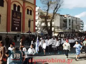 Ζωντανά από την Κατερίνη: Η μαθητική παρέλαση για την 28η Οκτωβρίου (εικόνες και βίντεο)