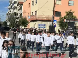 Ζωντανά από την Κατερίνη: Η μαθητική παρέλαση για την 28η Οκτωβρίου (εικόνες και βίντεο)