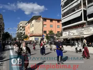 Ζωντανά από την Κατερίνη: Η μαθητική παρέλαση για την 28η Οκτωβρίου (εικόνες και βίντεο)