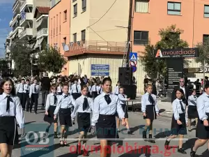Ζωντανά από την Κατερίνη: Η μαθητική παρέλαση για την 28η Οκτωβρίου (εικόνες και βίντεο)