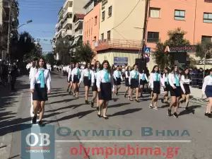 Ζωντανά από την Κατερίνη: Η μαθητική παρέλαση για την 28η Οκτωβρίου (εικόνες και βίντεο)