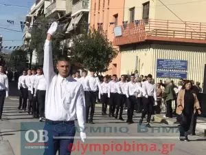 Ζωντανά από την Κατερίνη: Η μαθητική παρέλαση για την 28η Οκτωβρίου (εικόνες και βίντεο)