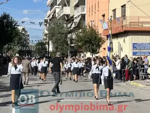 Ζωντανά από την Κατερίνη: Η μαθητική παρέλαση για την 28η Οκτωβρίου (εικόνες και βίντεο)