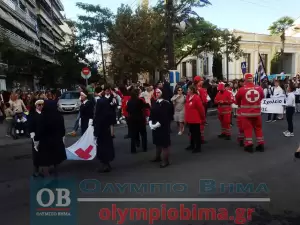 Ζωντανά από την Κατερίνη: Η μαθητική παρέλαση για την 28η Οκτωβρίου (εικόνες και βίντεο)