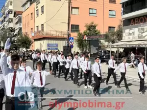 Ζωντανά από την Κατερίνη: Η μαθητική παρέλαση για την 28η Οκτωβρίου (εικόνες και βίντεο)