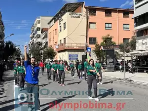 Ζωντανά από την Κατερίνη: Η μαθητική παρέλαση για την 28η Οκτωβρίου (εικόνες και βίντεο)