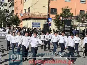 Ζωντανά από την Κατερίνη: Η μαθητική παρέλαση για την 28η Οκτωβρίου (εικόνες και βίντεο)