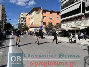 Ζωντανά από την Κατερίνη: Η μαθητική παρέλαση για την 28η Οκτωβρίου (εικόνες και βίντεο)