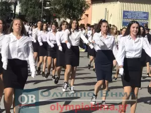 Ζωντανά από την Κατερίνη: Η μαθητική παρέλαση για την 28η Οκτωβρίου (εικόνες και βίντεο)