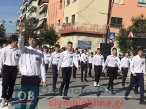 Ζωντανά από την Κατερίνη: Η μαθητική παρέλαση για την 28η Οκτωβρίου (εικόνες και βίντεο)