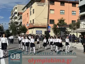 Ζωντανά από την Κατερίνη: Η μαθητική παρέλαση για την 28η Οκτωβρίου (εικόνες και βίντεο)
