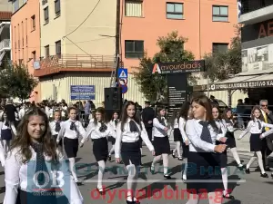 Ζωντανά από την Κατερίνη: Η μαθητική παρέλαση για την 28η Οκτωβρίου (εικόνες και βίντεο)
