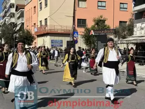 Ζωντανά από την Κατερίνη: Η μαθητική παρέλαση για την 28η Οκτωβρίου (εικόνες και βίντεο)