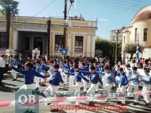 Ζωντανά από την Κατερίνη: Η μαθητική παρέλαση για την 28η Οκτωβρίου (εικόνες και βίντεο)