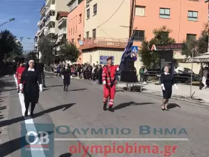 Ζωντανά από την Κατερίνη: Η μαθητική παρέλαση για την 28η Οκτωβρίου (εικόνες και βίντεο)