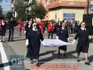 Ζωντανά από την Κατερίνη: Η μαθητική παρέλαση για την 28η Οκτωβρίου (εικόνες και βίντεο)