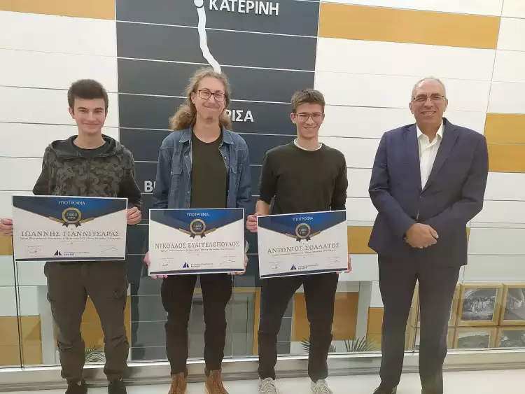 Αυτοκινητόδρομος Αιγαίου: Απονεμήθηκαν για τρίτη χρονιά οι υποτροφίες στους πρωτοετείς φοιτητές Αυτοκινητόδρομος Αιγαίου: Απονεμήθηκαν για τρίτη χρονιά οι υποτροφίες στους πρωτοετείς φοιτητές