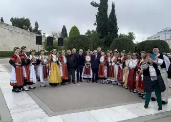 Tιμητική επετειακή εκδήλωση για τα 142 Χρόνια Ελεύθερη Θεσσαλία