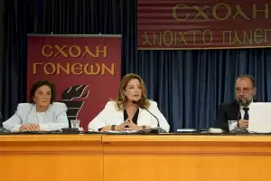 Άντζελα Γκερέκου απο την Κατερίνη: Η Ελλάδα δεν είναι “mass Production”, είναι Premium