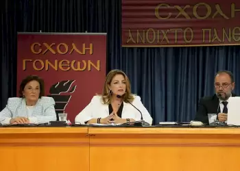 Άντζελα Γκερέκου απο την Κατερίνη: Η Ελλάδα δεν είναι "mass production", είναι premium Άντζελα Γκερέκου απο την Κατερίνη: Η Ελλάδα δεν είναι “mass Production”, είναι Premium