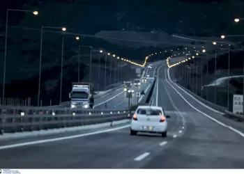 Άσκηση ασφάλειας σε σήραγγα - Προσωρινές κυκλοφοριακές ρυθμίσεις στην Εγνατία Οδό στην Ημαθία Άσκηση ασφάλειας σε σήραγγα – Προσωρινές κυκλοφοριακές ρυθμίσεις στην Εγνατία Οδό στην Ημαθία