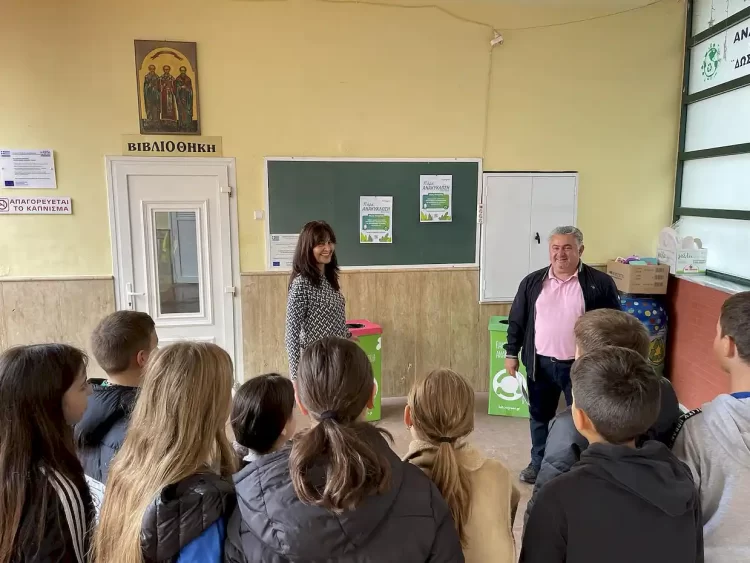 Δήμος Κατερίνης: Ξεκίνησε ο Σχολικός Μαραθώνιος «Πάμε Ανακύκλωση»