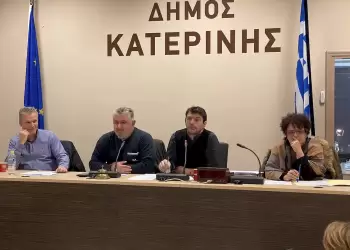 Δημοτικό Συμβούλιο Κατερίνης: Η προτελευταία συνεδρίαση της παρούσας θητείας 