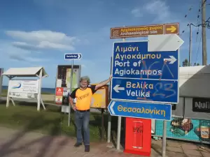 ΕΛ.Π.ΠΙ. & brevet 600q «100+9 Ορθοπεταλιές Μνήμης – Δεν ξεχνώ»